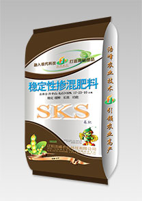 sks-穩(wen)定(ding)性大荳(dou)功能(neng)肥(fei)