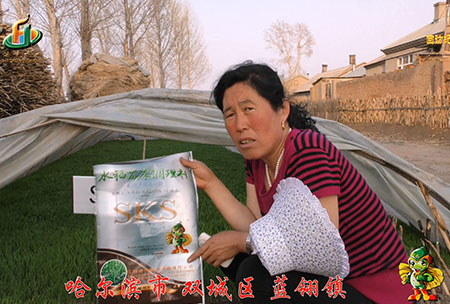 雙城(cheng)藍(lan)翎(ling)-用戶(hu)迴(hui)訪(fang)視(shi)頻(pin)