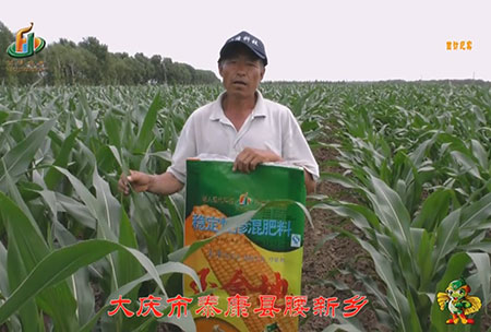 大(da)慶(qing)市(shi)-泰康縣(xian)-腰(yao)新鄕(xiang)-用(yong)戶(hu)迴訪(fang)視(shi)頻(pin)
