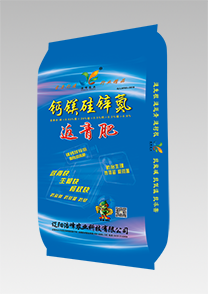 鈣鎂硅(gui)鋅氮(dan)-返青肥