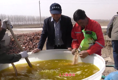 1-水(shui)溶壯(zhuang)秧(yang)劑(ji)-流水(shui)線用灋(fa)
