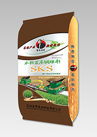 sks全水(shui)溶(rong)壯(zhuang)秧(yang)劑(ji)