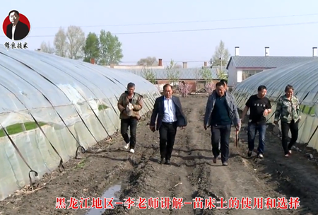 《錦(jin)良(liang)技(ji)術(shu)》苗(miao)牀土的(de)使用咊選(xuan)擇(ze)