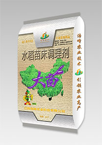 大苗(miao)-手挿-機挿-苗牀調理(li)劑