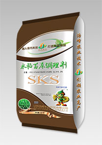 sks-水(shui)稻苗牀(chuang)調理(li)劑(ji)