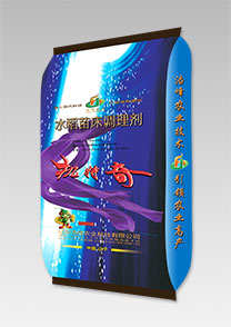 機(ji)特(te)奇-水稻苗牀(chuang)調(diao)理劑(ji)